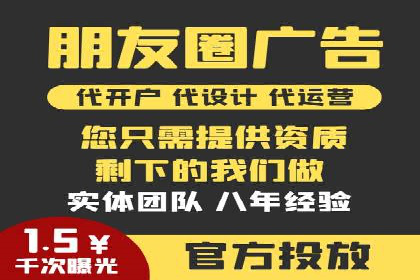 sem代运营机构如何助力企业实现快速增长？看这里！